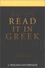 Read It In Greek