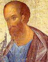 Early Painting of Paul