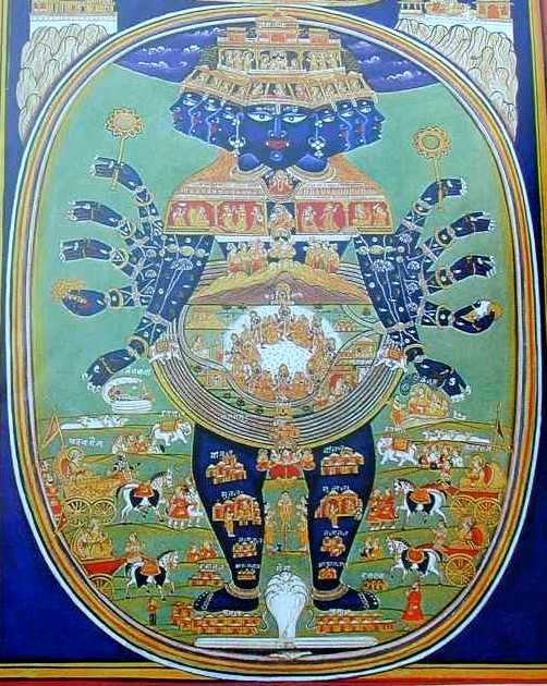 vishrupa2.jpg (70638 bytes)