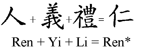 wpeF.gif (3550 bytes)