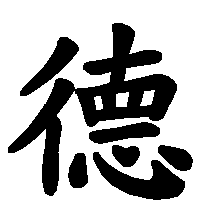 308ter1.gif (2303 bytes)