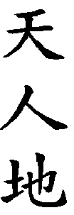 wpe4.gif (1943 bytes)